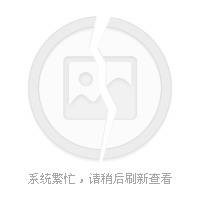 成功（湖北人民出版社出版的教育类期刊）