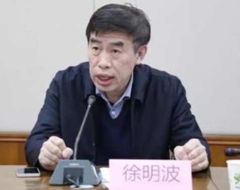 徐明波(北京双鹭药业股份有限公司董事长、总经理)