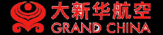 大新华航空有限公司