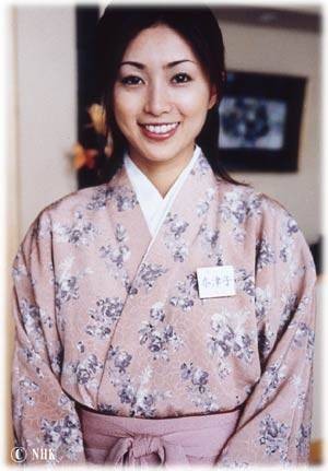 奈津子（日本女演员）