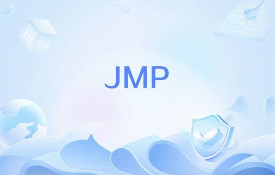 JMP（汇编语言指令）