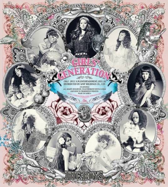 trick（2011年少女时代演唱的歌曲）
