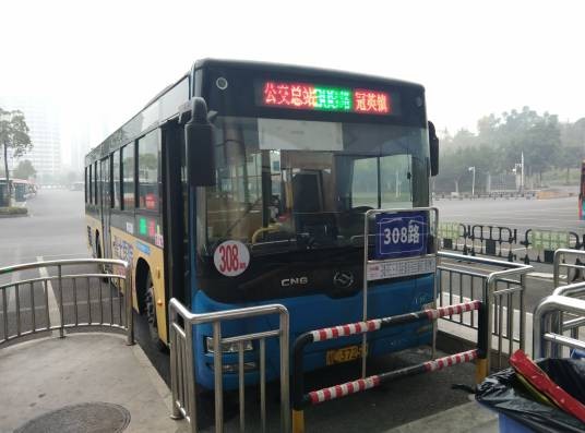 乐山公交308路