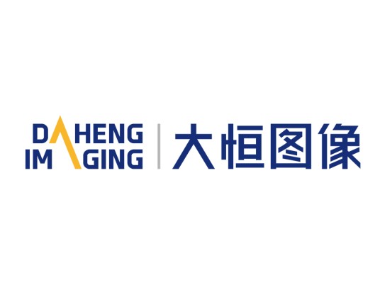 大恒图像