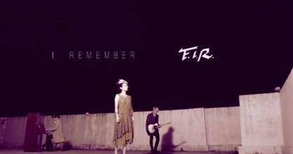 I Remember(飞儿乐团歌曲)