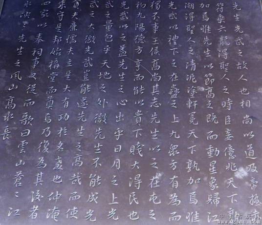 严先生祠堂记