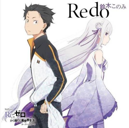 Redo（2016年铃木木乃美演唱的歌曲）