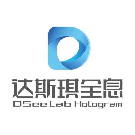南京达斯琪数字科技有限公司