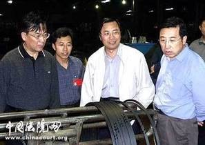 产品责任保险制度