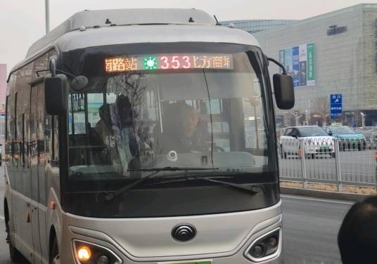 天津公交353路