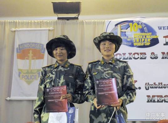 李诗佳（特警学院特战大队女子特警队三分队七班班长）