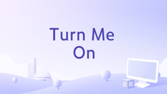 Turn Me On(James Blunt演唱的歌曲)