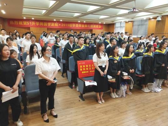 51升学网