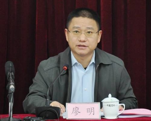 廖明（仲恺农业工程学院党委副书记、院长）