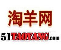 淘羊网
