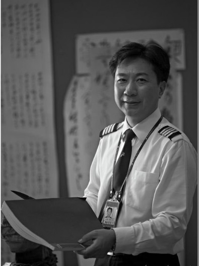 王道国(深圳留仙洞书画院副院长)