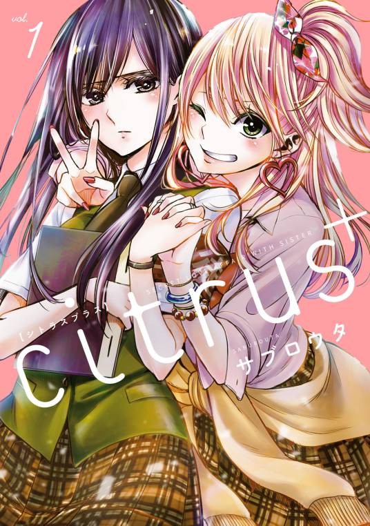 Citrus+