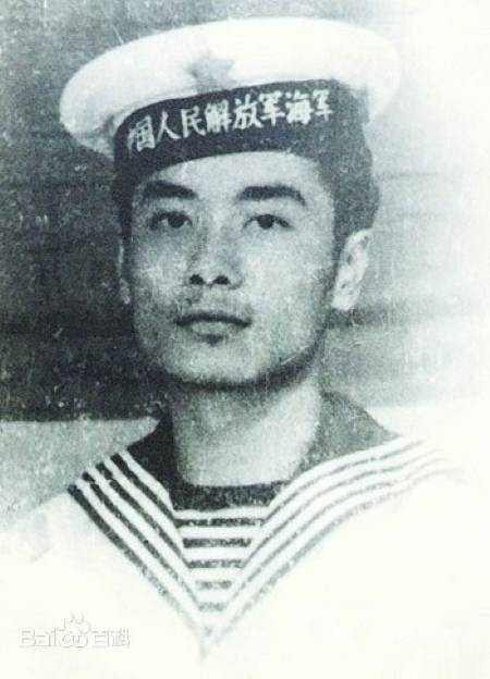 贾宏伟（革命烈士）