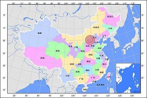 4·4山西大同地震