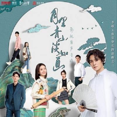 很想很想你(yihuik苡慧 /曹杨演唱的歌曲)