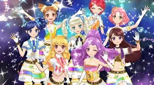 STAR☆ANIS