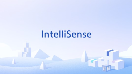 IntelliSense