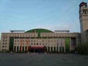 哈尔滨市田家炳高级中学