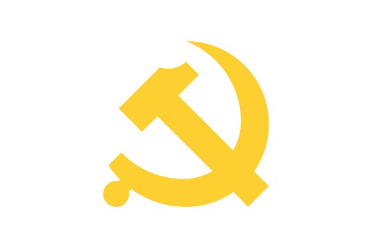 中国共产党吉林省第十二届委员会