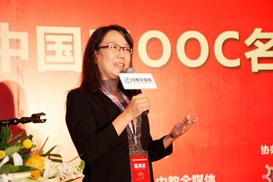 郑莉（清华大学计算机科学与技术系教授）