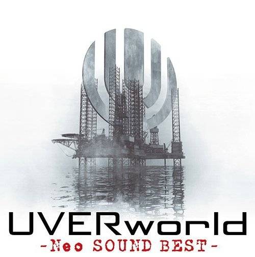roots（UVERworld演唱歌曲Roots）