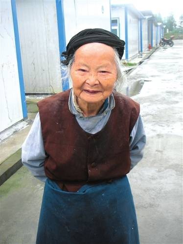 八十岁（年纪很大的人）