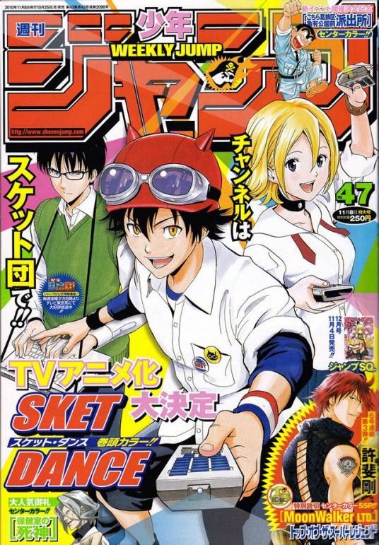 学园救援团(筱原健太创作的日本校园喜剧漫画)