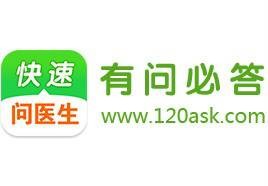 有问必答网