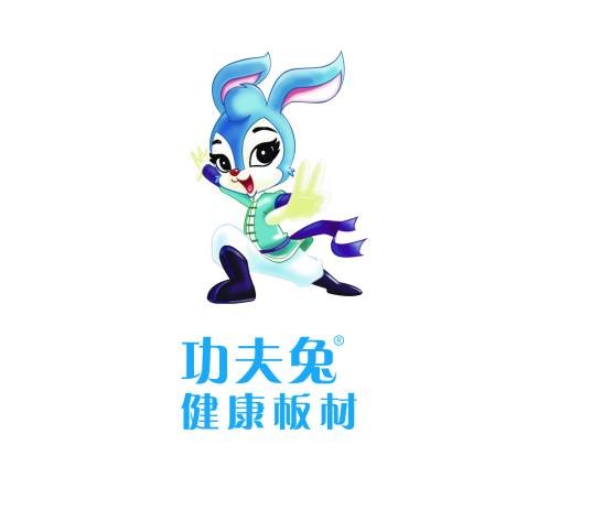 功夫兔(板材品牌)
