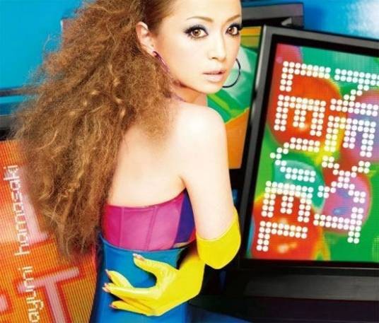 Curtain Call（滨崎步演唱歌曲）