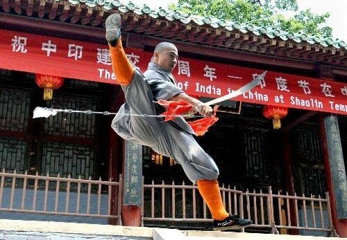 少林九节鞭