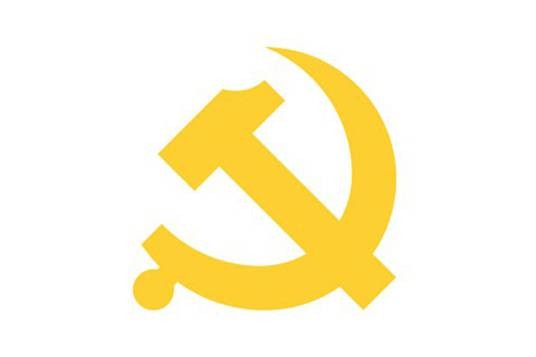中国共产党大连市委员会