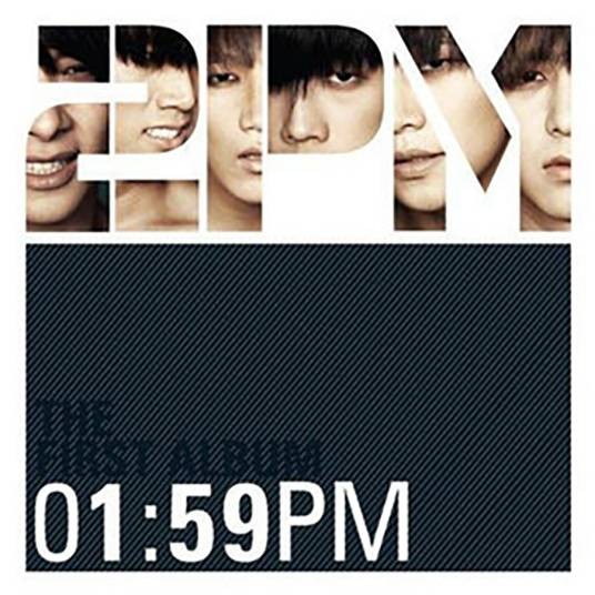 Gimme the Light（韩国男子组合2PM演唱歌曲）