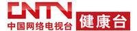 中国网络电视台健康台