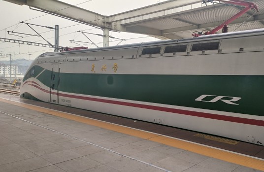 D4次列车