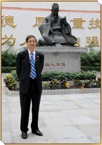 曾剑（广州市交通技师学院副院长）