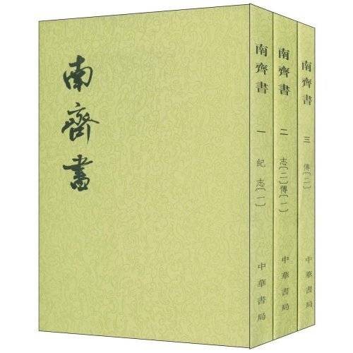 三十六计，走为上计