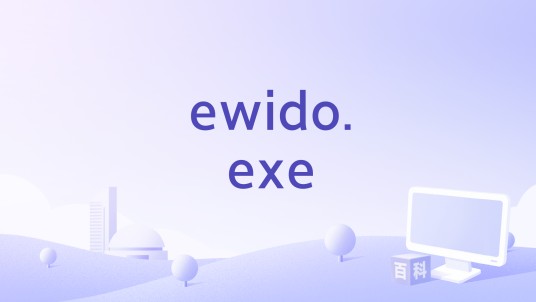 ewido.exe