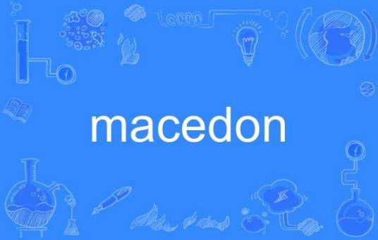 macedon