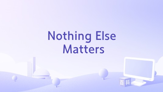 Nothing Else Matters（Little Mix演唱歌曲）