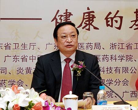 王国强（国家卫生和计划生育委员会原副主任）
