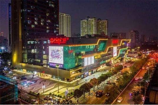 万达广场（广州市海珠区的大型商业综合体）