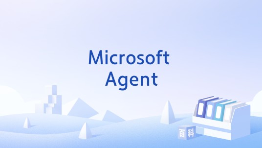 Microsoft Agent