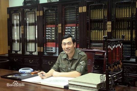 王心刚(中国国家画院研究员,书画家)