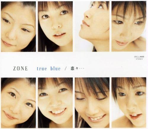 True Blue（Zone演唱歌曲）